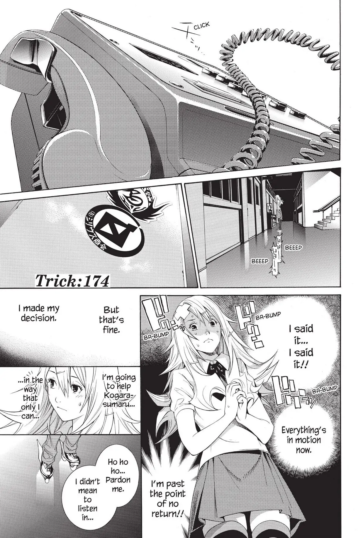 Air Gear Chapter 174 image 01